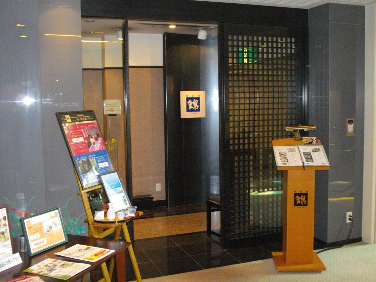 קופו Hotel Danrokan מראה חיצוני תמונה