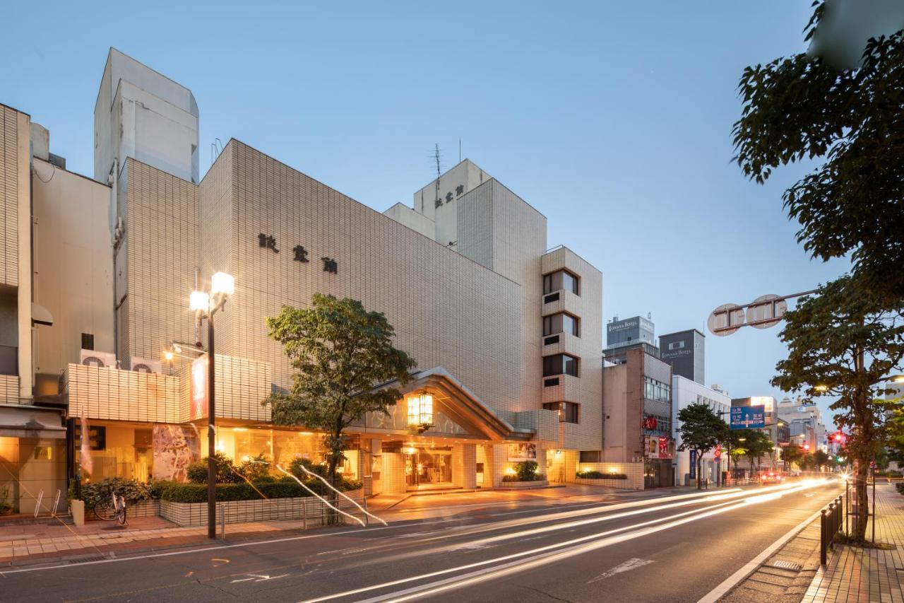 קופו Hotel Danrokan מראה חיצוני תמונה